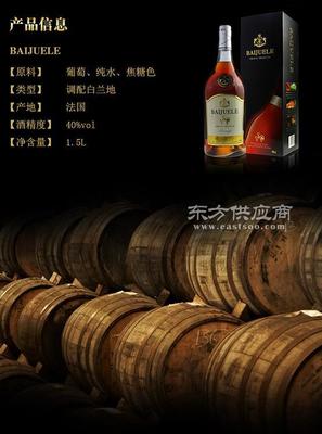 濟南葡萄酒加工、白蘭地加工洋酒加工