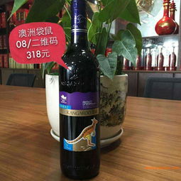 專業(yè)批發(fā)零售原瓶進(jìn)口紅酒 提供喜宴用酒,專業(yè)批發(fā)零售原瓶進(jìn)口紅酒 提供喜宴用酒生產(chǎn)廠家,專業(yè)批發(fā)零售原瓶進(jìn)口紅酒 提供喜宴用酒價(jià)格