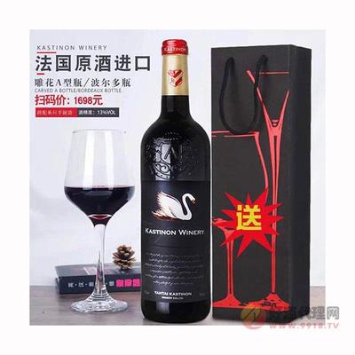 法國進口原酒干紅葡萄酒紅酒加工定制OEM貼牌加工